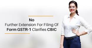 CBIC WAIVES LATE FEES FOR NON FILING OF FORM GSTR-1